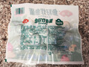 安井鱼籽炸鱼蛋 200g/包  锁鲜装 火锅麻辣烫关东煮  速食熟食方便菜 实拍图