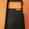 小米（MI）Xiaomi 17 Pro龙鳞纤维磁吸保护壳 芳纶纤维 小米原厂手机壳 实拍图