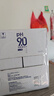 康师傅PH9.0电解碱性水非天然苏打水 666ml*15瓶 整箱装 热门商品 实拍图