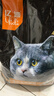 亿迪 冻干猫粮幼猫成猫10斤全价布偶蓝猫英短成年全阶段 实拍图