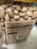 良品铺子美国进口开心果1000g 每日坚果干果家庭休闲零食节日送礼团购 实拍图