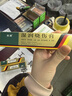 [美宝] 湿润烧伤膏40g/支*3盒 实拍图
