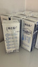 蒙牛特仑苏低脂纯牛奶250ml×16盒 健身减脂 送礼盒装 实拍图