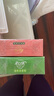 茶口乐茶叶含片口气清新口香糖木糖醇润喉糖薄荷糖果 蜜桃龙井27g*6瓶 实拍图