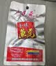 味芝元 香辣鱼排鱼尾鱼块湖南特产鱼干麻辣休闲零食网红即食小吃 香辣鱼尾 【爆款】单包26g*20包 实拍图