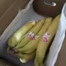 佳农 进口大把香蕉净重2.4斤 家庭装 生鲜水果 源头直发 包邮 实拍图