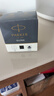 派克（PARKER）配件系列 钢笔墨水黑色57ml 实拍图