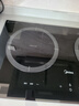 美的（Midea）电磁炉电陶炉双灶电磁灶嵌入式大功率3300W恒匀火炒菜火锅双头灶台一体面板耐磨易洁MC-ZHE3317 实拍图