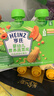 亨氏（Heinz）营养量贩装肉泥+鱼泥+菜泥72g*3袋【3组装】7月+ 实拍图