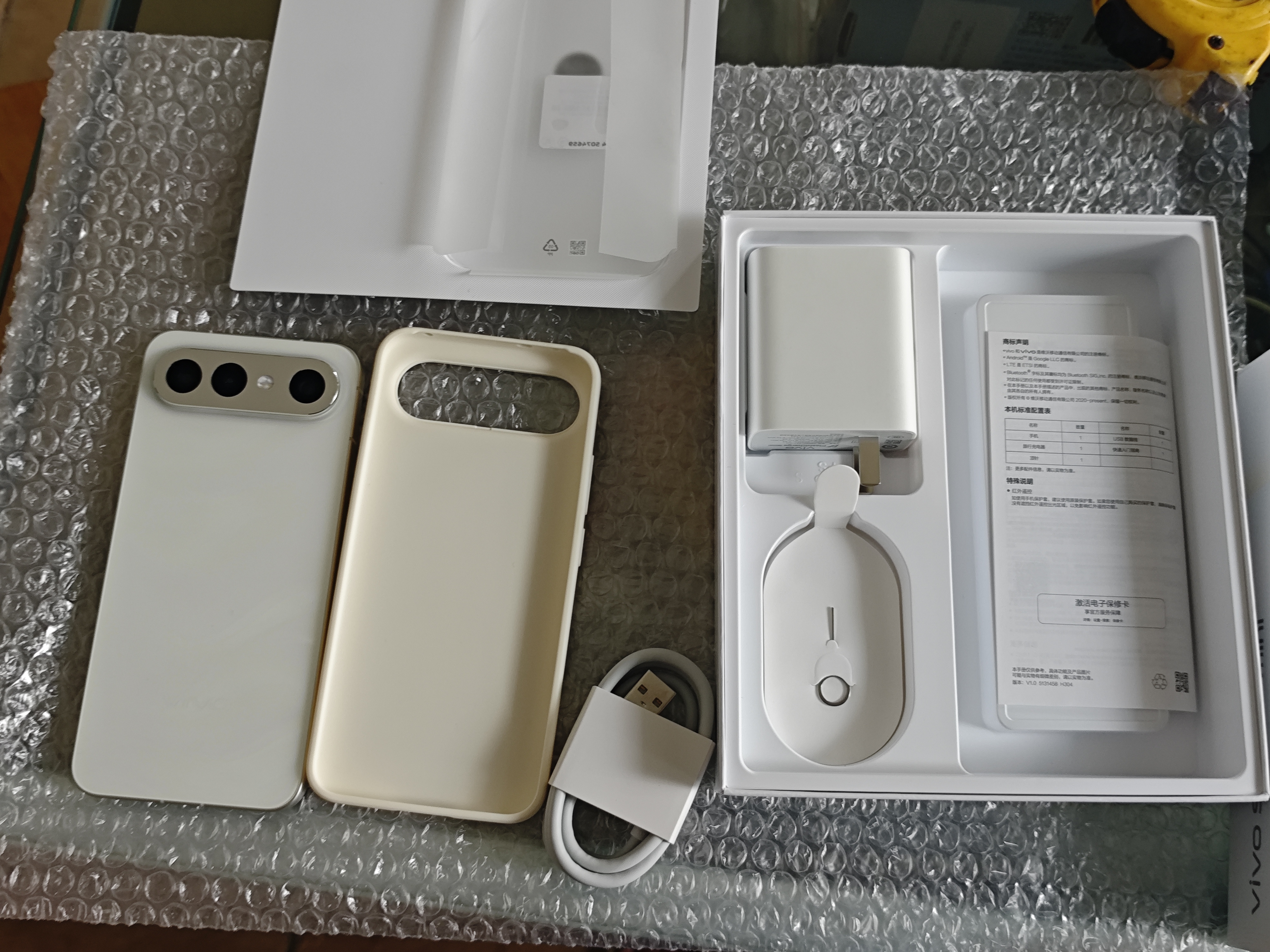vivo S50 Pro mini 12+512G 告白 国家补贴 第五代骁龙8 大师级Live运镜 拍照手机【移动补贴】 实拍图