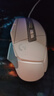 罗技（G）G502 X有线游戏鼠标-白色 全新光学机械混合微动 HERO引擎 G502进阶有线版 无畏契约三角洲必备 实拍图