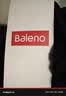 班尼路（Baleno）束脚裤男夏季薄款冰丝速干男士休闲裤夏天运动透气薄款潮流裤子男 实拍图