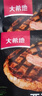 大希地【赠礼包】整切牛排牛肉儿童牛排菲力西冷眼肉冷冻食材盒装10片装 整切西冷5片+整切菲力5片+菲力100g*2片 实拍图