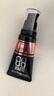 美宝莲巨遮瑕BB霜遮瑕提亮裸妆素颜霜粉底液 30ml 象牙色 生日礼物女 实拍图