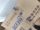 蓝月亮洗手液抑菌99.9%300g*12瓶整箱 芦荟泡沫丰富儿童办公室商用7.2斤 实拍图