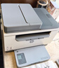 惠普（HP） M233sdw 黑白双面三合一无线打印机 打印复印扫描 家用激光多功能（跃系列） 实拍图