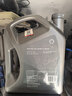壳牌（Shell）全合成机油超凡喜力5W-30 API/SP级 4L灰壳汽车保养香港进口 实拍图