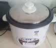 半球（Peskoe）电饭煲3L电饭锅 直身电饭煲煮饭/汤粥可切换MW-DS30A1-G 实拍图