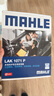 马勒（MAHLE）防护型空调滤芯抗病毒LAK1071P新福克斯12-18年/翼虎/福睿斯/MKC 实拍图