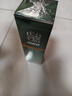 百雀羚男士护肤品淡纹精华露100ml保湿修护抗皱紧致舒缓控油乳液 实拍图