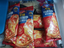 小萨牛牛培根香肠芝士船披萨90g*5袋速食半成品烤箱食材比萨饼 实拍图