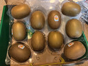 佳沛（zespri）新西兰 新果季 阳光金奇异果10粒巨大果单果146-175g 猕猴桃 实拍图