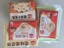 三全中式早餐包点冷冻速食系列 灌汤小笼包268g12只 实拍图