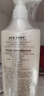 施华蔻（Schwarzkopf）羊绒脂滋养洗发水600ml(洗发水洗头膏 含乳木果油精华)(新老包装) 实拍图