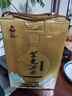 兰陵美酒紫气东来白酒礼盒 52度浓香型1.6L*1坛 固态纯粮山东名酒送礼 实拍图