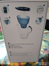 碧然德（BRITA）过滤净水器 家用滤水壶 净水壶 Marella 海洋系列+专家版滤芯12枚（含附件） 实拍图