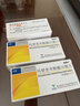 [原研药] 倍他乐克酒石酸美托洛尔片25mg*20片*3板/盒 5盒装 实拍图