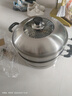 苏泊尔SUPOR 好帮手304不锈钢双层复底32cm蒸锅汤锅高拱盖蒸笼SZ32B5 实拍图