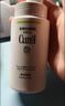 珂润（Curel）氨基酸洗面奶温和清洁敏感肌母亲节礼物 控油洁面泡沫补充装130ml 实拍图