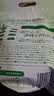 三只松鼠芒果干办公室零食果干果脯蜜饯休闲食品特产酸甜解馋小吃 【分享装】量贩装芒果干400g 实拍图
