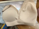 ubras虞书欣同款无尺码粉底液内衣女无痕隐形无钢圈背心文胸罩隐形肤 实拍图