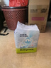 babycareAir pro拉拉裤夏季超薄透气尿不湿宝宝尿片bbc婴儿尿布迷你便捷装 纸尿裤-L码 1包 22片 【9-14kg】 实拍图