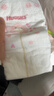 好奇（Huggies）铂金装小桃裤成长裤XL96片(12-17kg)加大号尿不湿【透爽散热】 实拍图