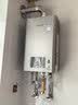 林内（Rinnai）【小蛮腰Pro plus】16升极光灰燃气热水器  超能恒温芯 恒温热水器上门安装 16GD33（JSQ31-GD33） 实拍图