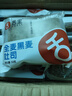 舌里黑麦全麦面包1000g0脂手撕吐司粗粮营养早餐健身代餐休闲零食 实拍图