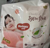 好奇（Huggies）铂金装小桃裤成长裤XXL74片(15kg以上)尿不湿【透爽散热】 实拍图