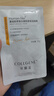 可丽金（COLLGENE）Human-like重组胶原蛋白健肤高保湿面膜 27g*1片体验装 实拍图