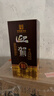 迎驾贡酒淮南子尊品 浓香型 白酒 42度 450ml*6瓶 整箱装 送礼宴请 实拍图
