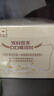 伊利谷粒多燕麦牛奶整箱 200ml*12盒 礼盒装 普通装混发 1月 实拍图