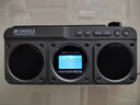山水（SANSUI）M32老人收音机老年人充电插卡音乐播放器迷你小音箱便携式随身听FM调频广播音响蓝牙音箱 灰色 实拍图