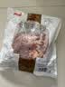 恒都 国产谷饲原切牛腱子 5斤 不含腱子芯 生鲜牛肉 源头直发 实拍图