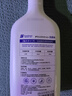 SnowDream日本羽绒服专用洗衣液500ml清洗剂水洗机洗去污蓬松柔顺不伤手 实拍图