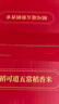 稻可道五常大米礼盒 20斤 五常稻香米10斤*2袋  送礼佳品 当季新米 实拍图