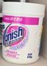渍无踪（Vanish）漂白剂白色衣物漂白粉婴幼儿活氧彩漂粉洗衣神器去黄去污渍470g 实拍图