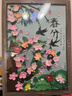 金隆兴相框8K实木画框8开胡桃色摆台挂墙装裱书画装饰拼图国画美术海报 实拍图