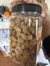 良品铺子 奶香巴旦木500g 扁桃仁干果每日坚果送礼囤货休闲零食罐装量贩 实拍图